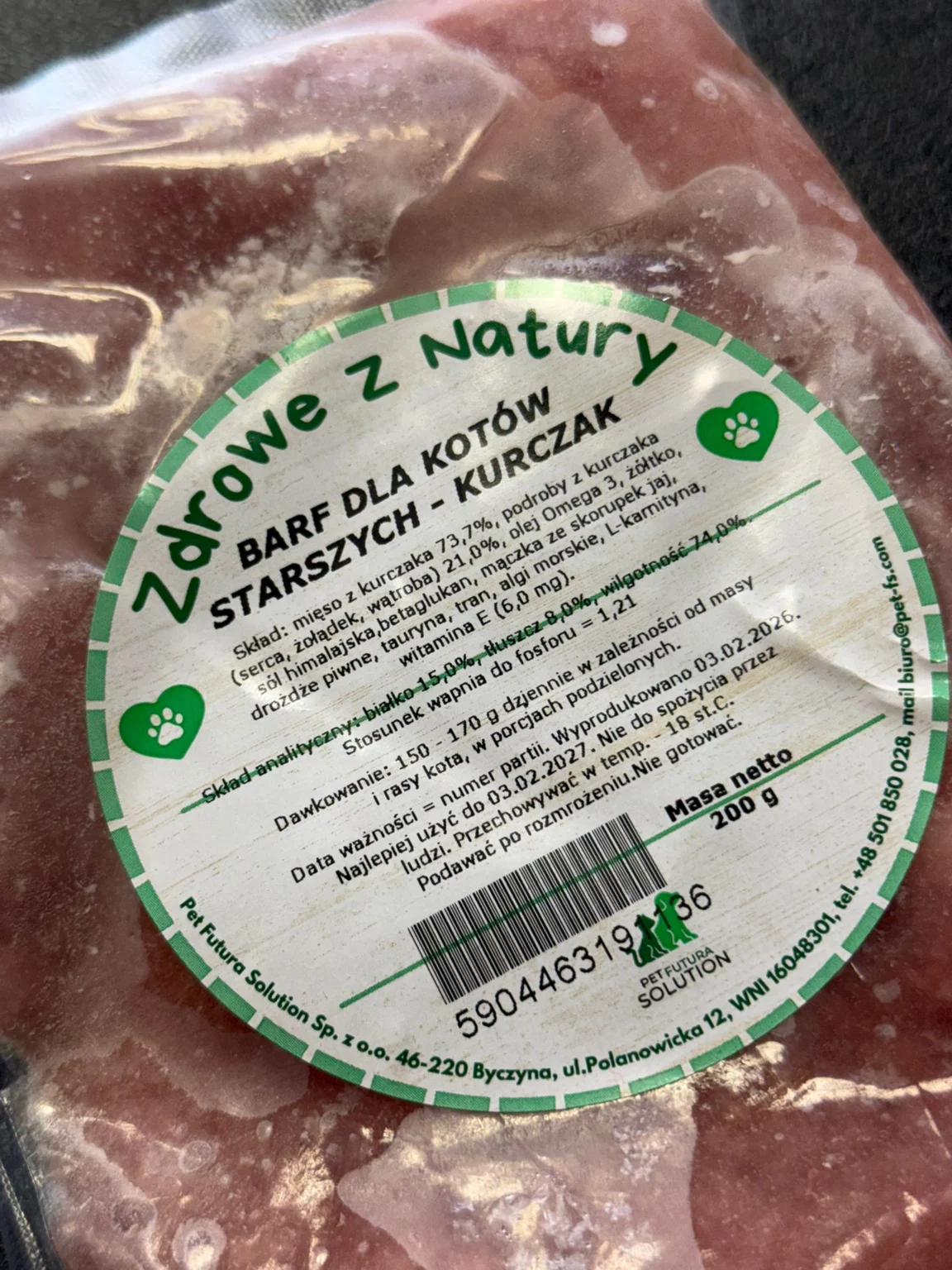 KARMA BYTOWA DLA SENIORA KURCZAK 200 G - obrazek 2